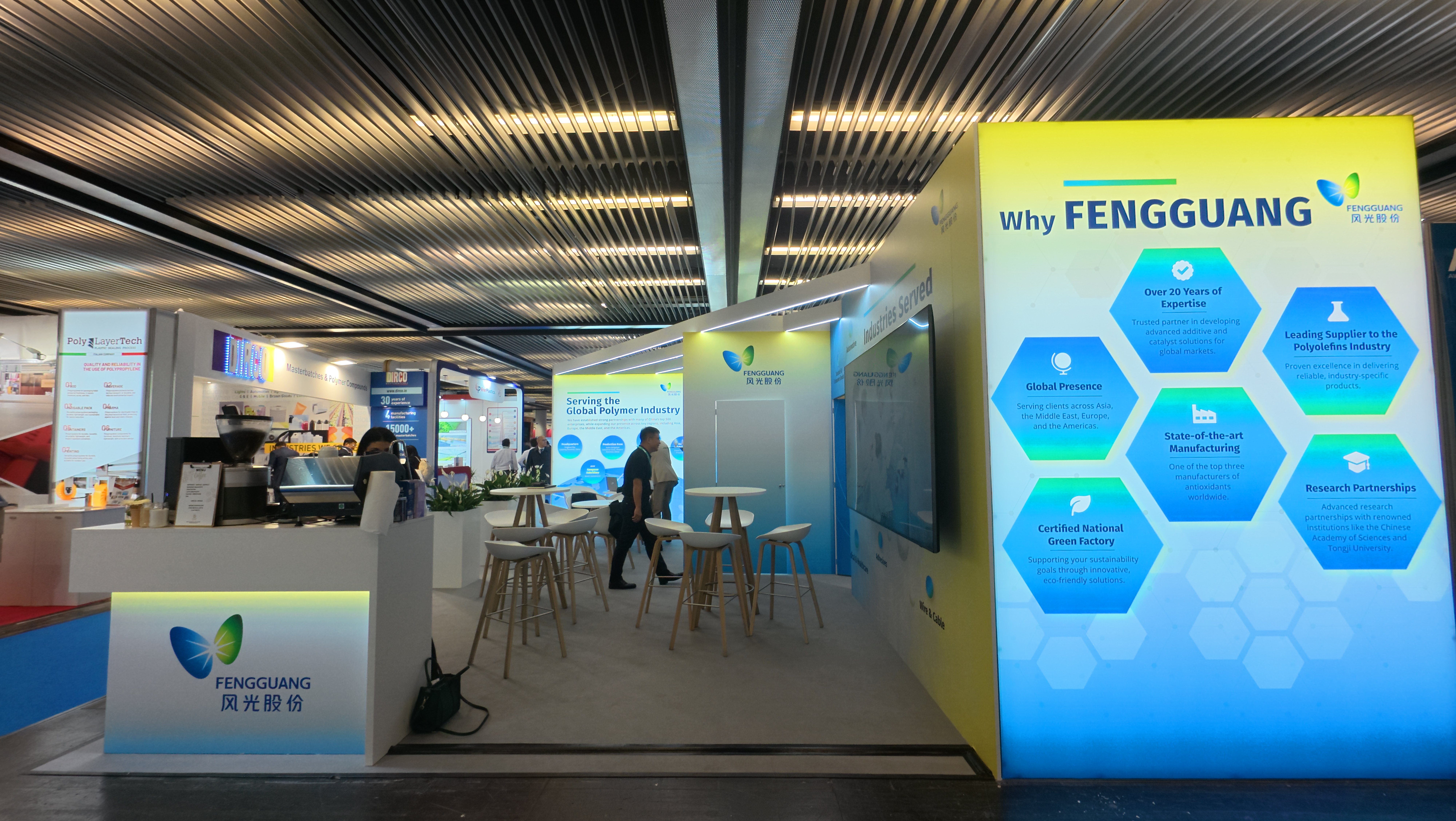 FG K2025 booth.jpeg
