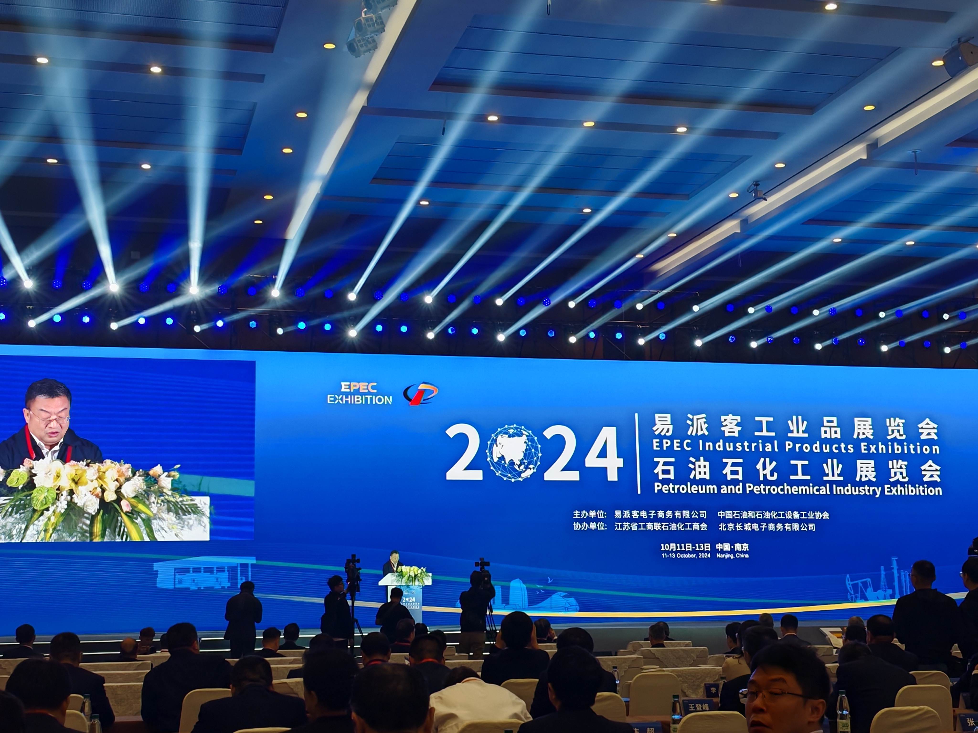 微信图片_20241014134604.jpg