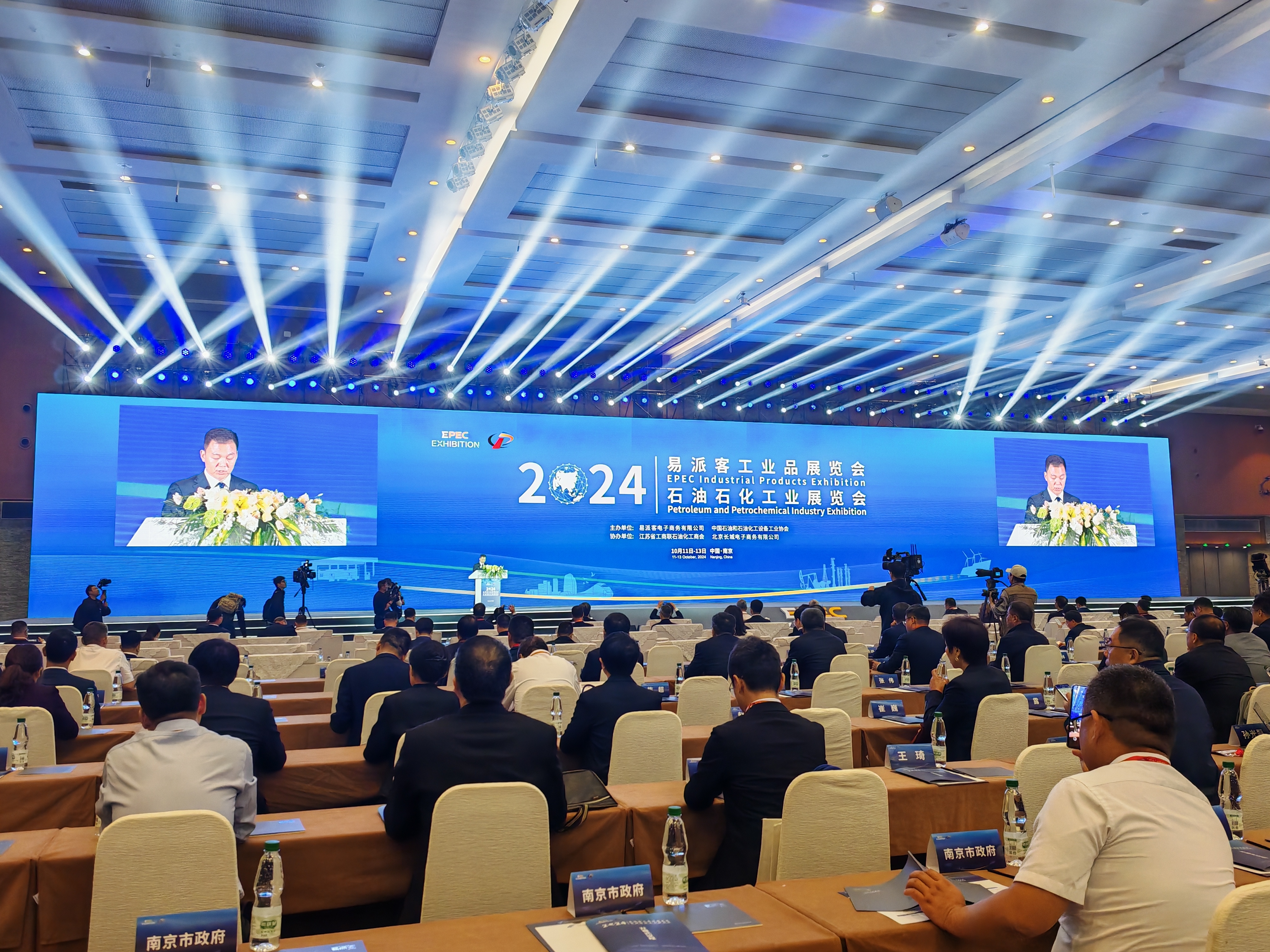微信图片_20241014134601.jpg